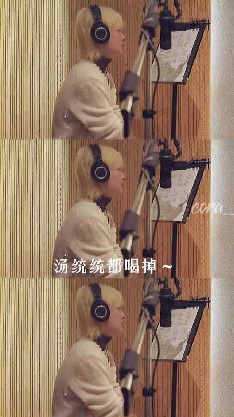 开心队长解说