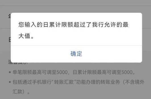 微信不绑卡可收转账吗图标