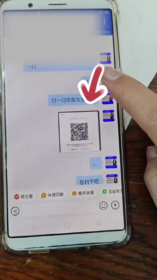 抖音怎么解除刷脸验证
