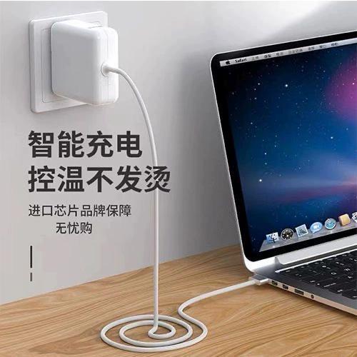不同电脑的充电器能用吗