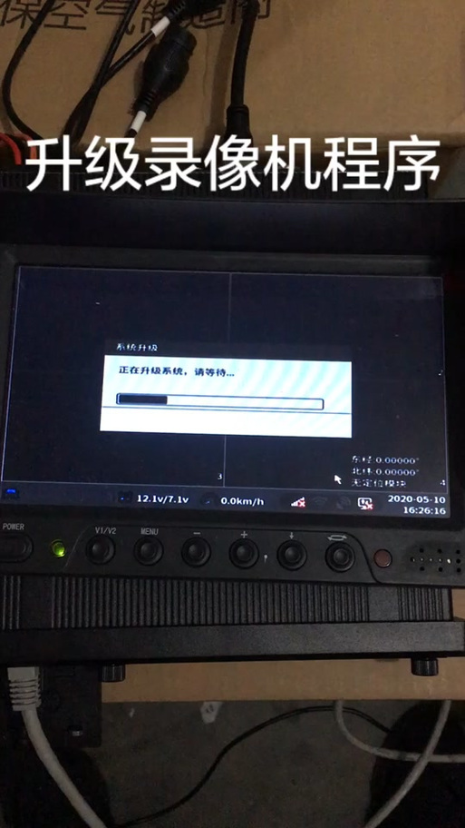 大华硬盘录像机强制恢复出厂