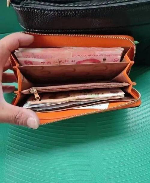 京东的钱包余额是自己的钱吗