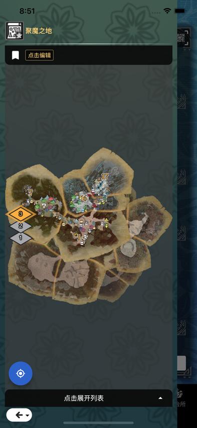 mhw伙伴世界