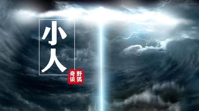 我在古代搞科研TXT下载