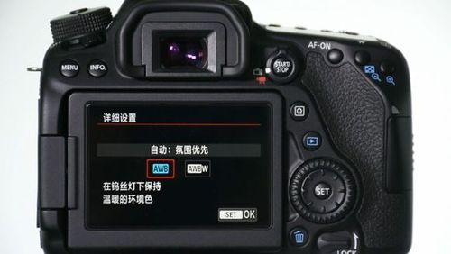 佳能80d延迟拍照怎么设置