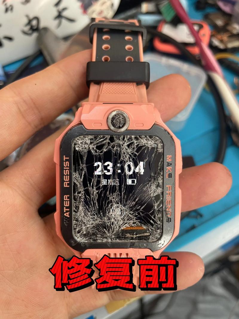 手表屏幕摔碎了最简单的修复方法