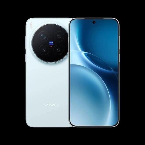 vivox300pro官方报价