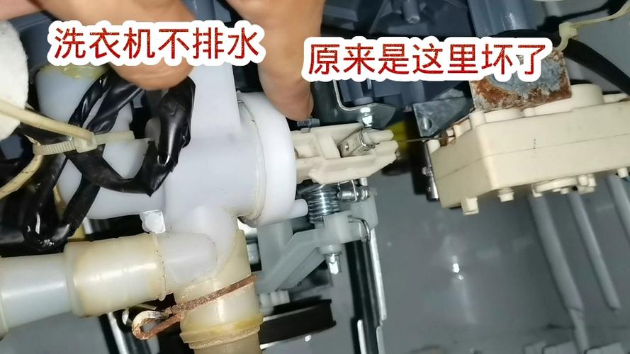 洗衣机堵了不能排水