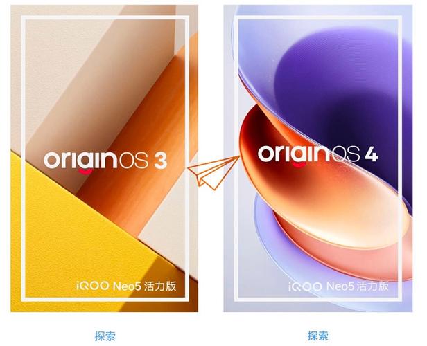 originos1.0固件下载