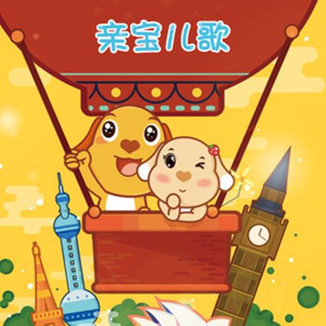 歌曲宝网站入口缩略图