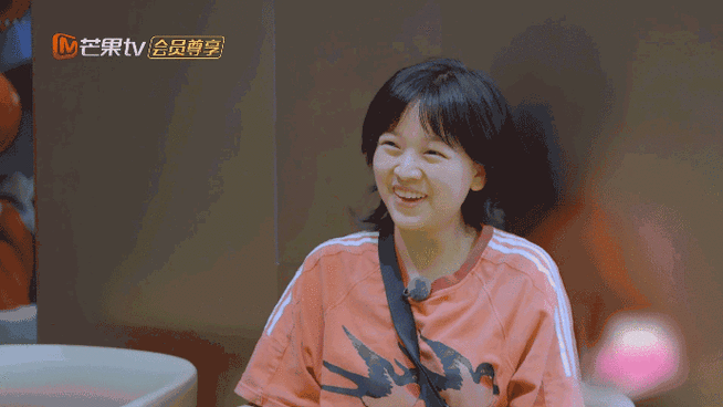 我家那闺女是那几个