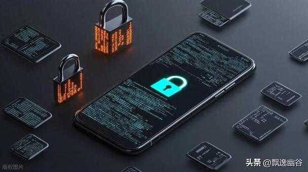 华为手机隐私保护缩略图