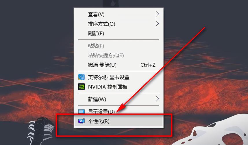 win10桌面部分图标变白,双击打不开