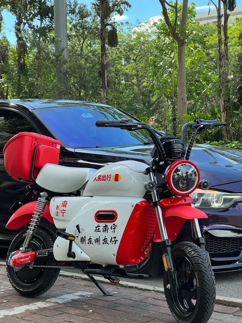 电车公社是什么意思