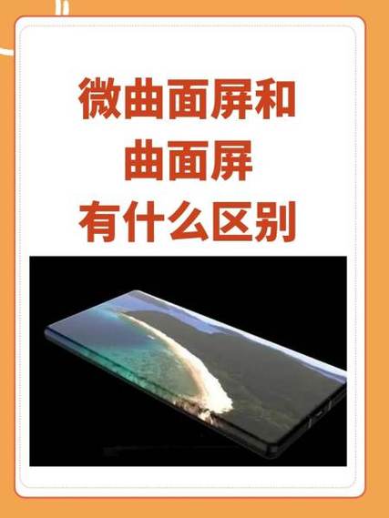 手机屏幕误触乱点怎么回事