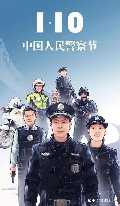 微信解除实名警察查得到么