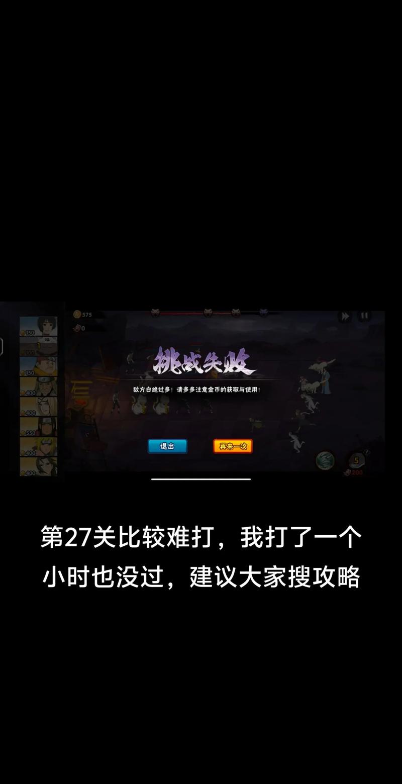我游戏不正常破解版