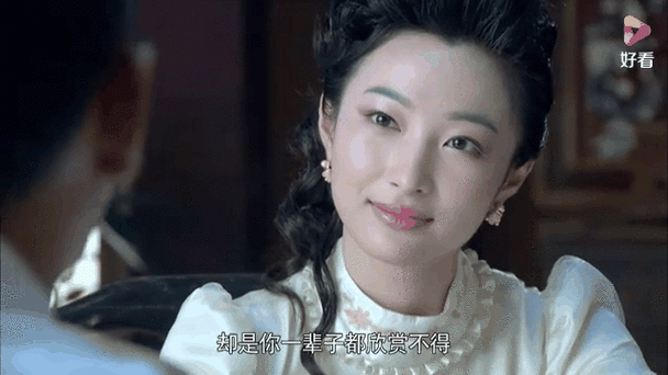 狐影评价截图