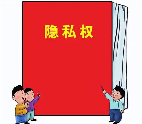 未经配偶允许在家里装摄像头