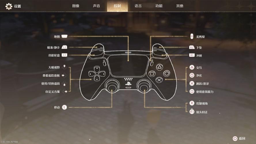 xbox one x手柄与s手柄