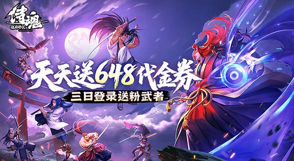 口袋觉醒未成年系统怎么解除截图