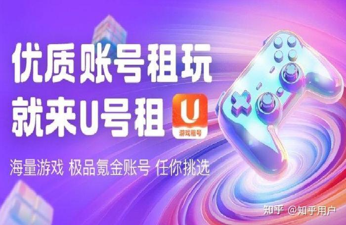 玩cf回车键用不了截图