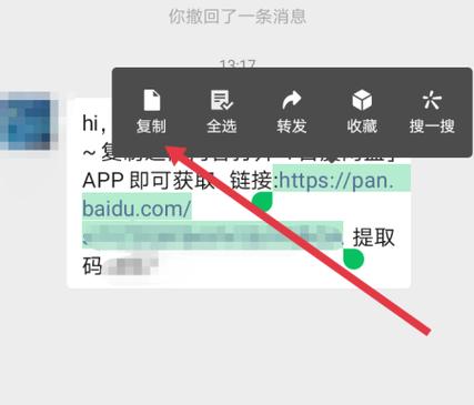 我国图书前缀码是