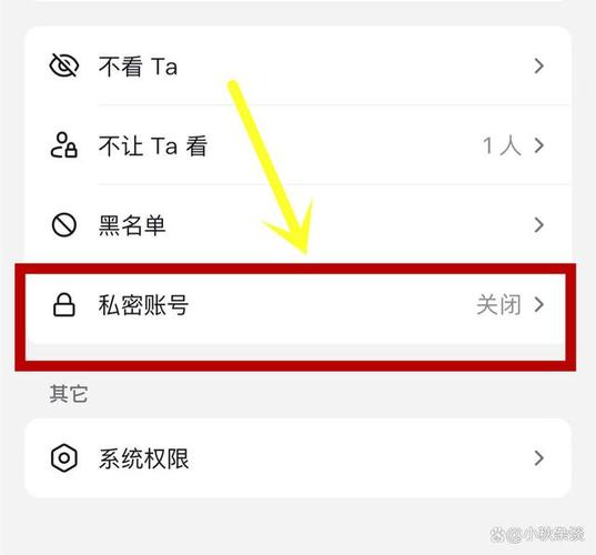抖音发不了作品最简单三个步骤