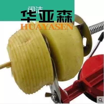 人类拿旋风斧还是旋风剑图标