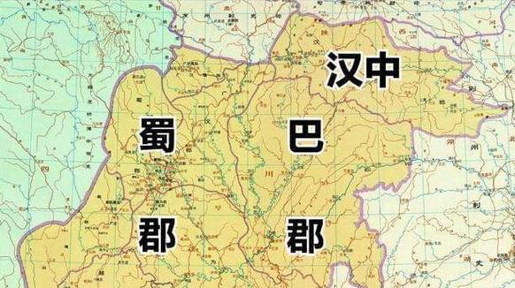 古代巴蜀之地是指哪里