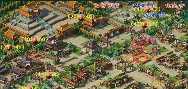 网页版梦幻西游平民攻略