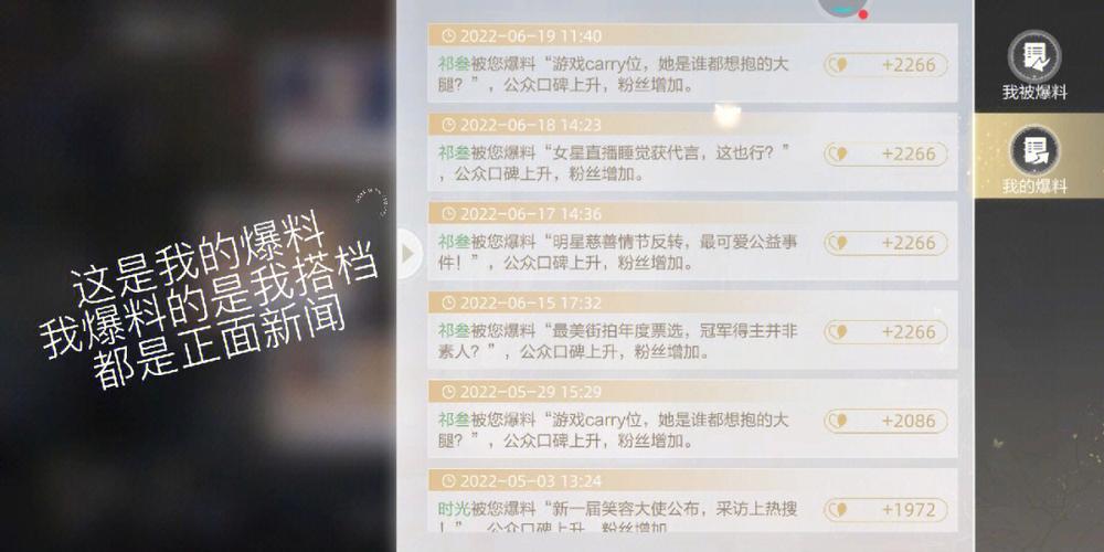口袋妖怪爆焰黑1一周目