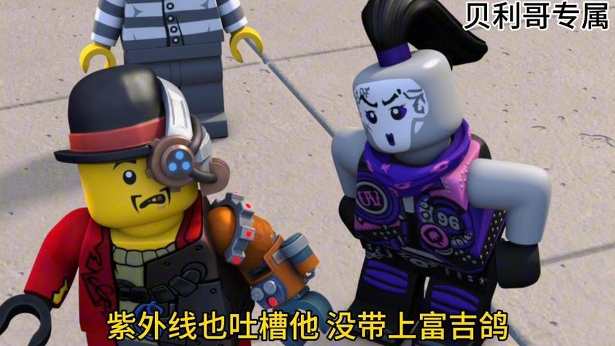 乐高幻影忍者12季 新闻