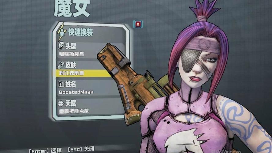无主之地二周目和一周目有什么不同