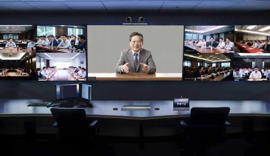 中油易连视频会议下载缩略图