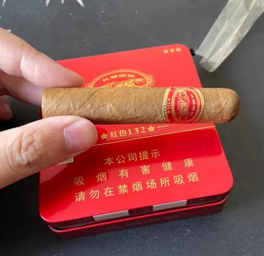 132雪茄多少钱一包