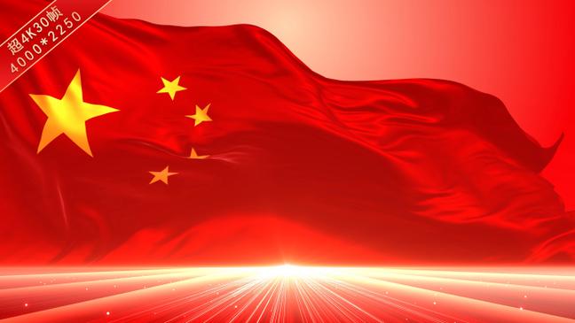 所有红旗的图片
