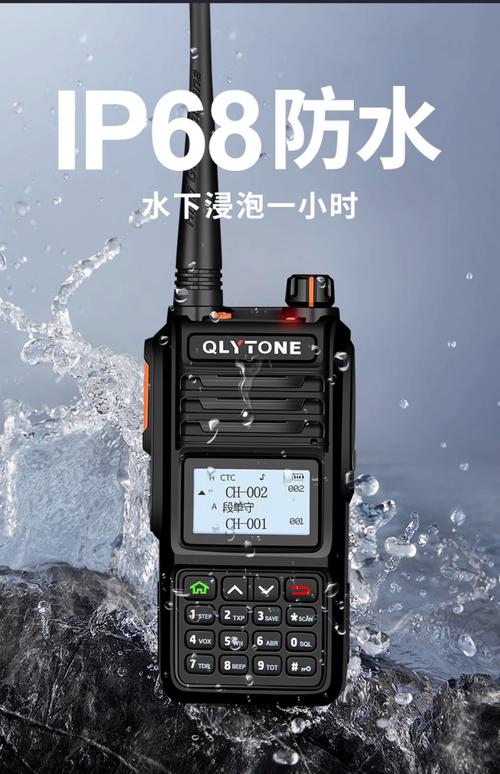 紫米忘记密码怎么办啊