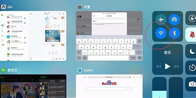 ipad能用安卓热点吗