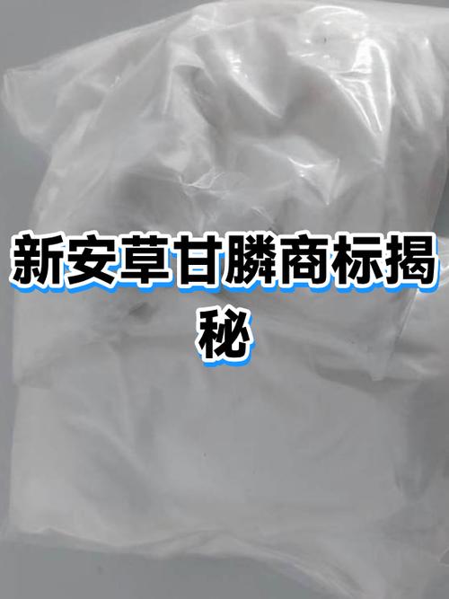 包装袋上的商标粘在怎么擦掉