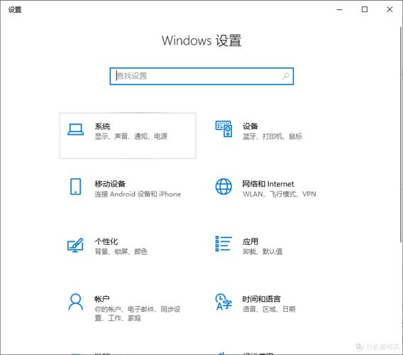 如何设置电脑休眠游戏截图