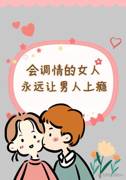 缘配正版免费