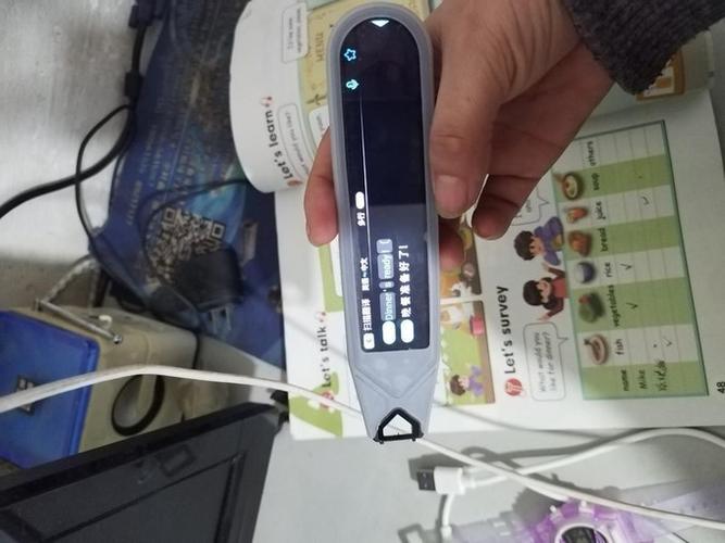 步步高点读机怎么用点读笔