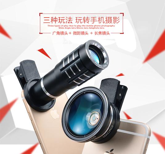 小米mix3设置广角图标