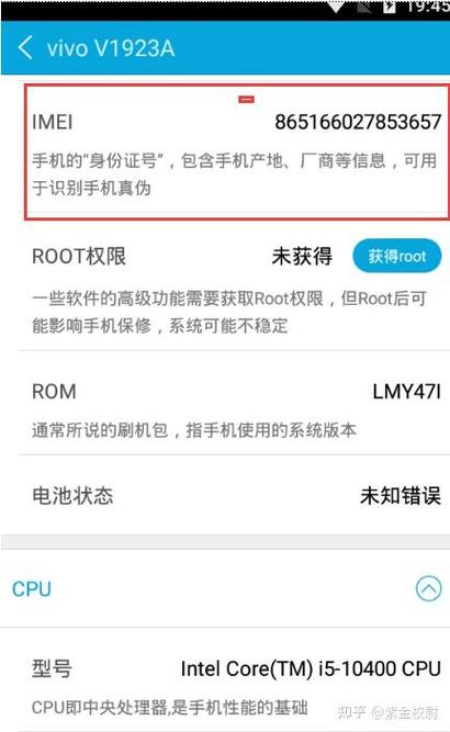 雷电模拟器多开黑屏怎么回事