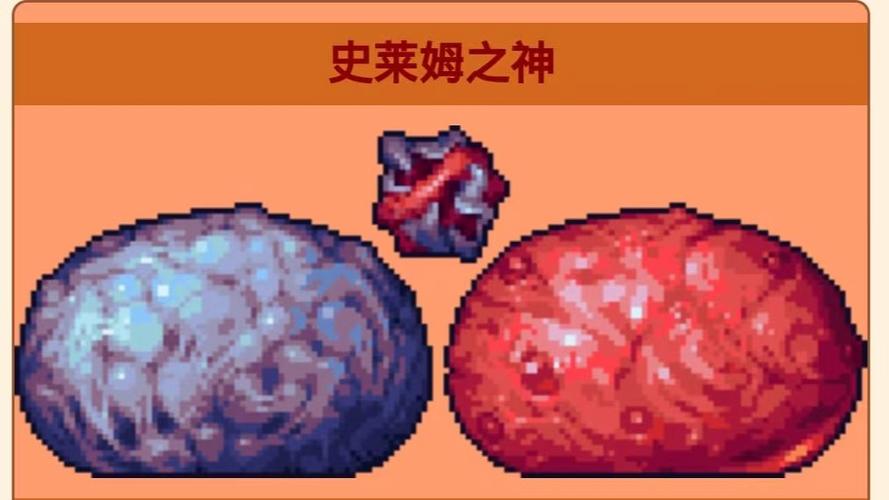 泰拉瑞亚灾厄存档图标