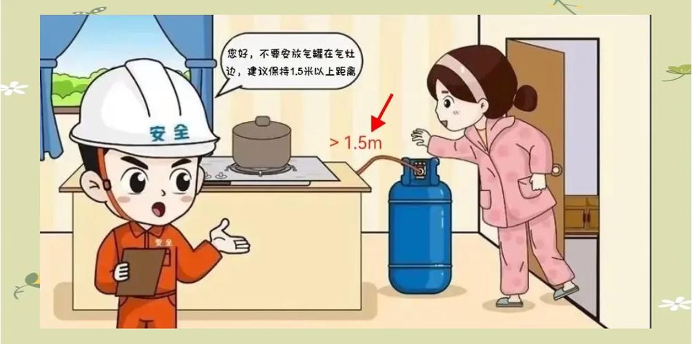 为什么不建议装燃气报警器