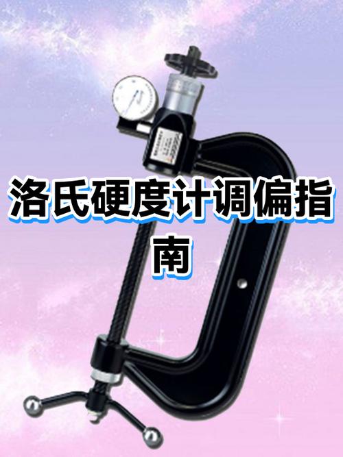28调偏19调鱼竿优缺点