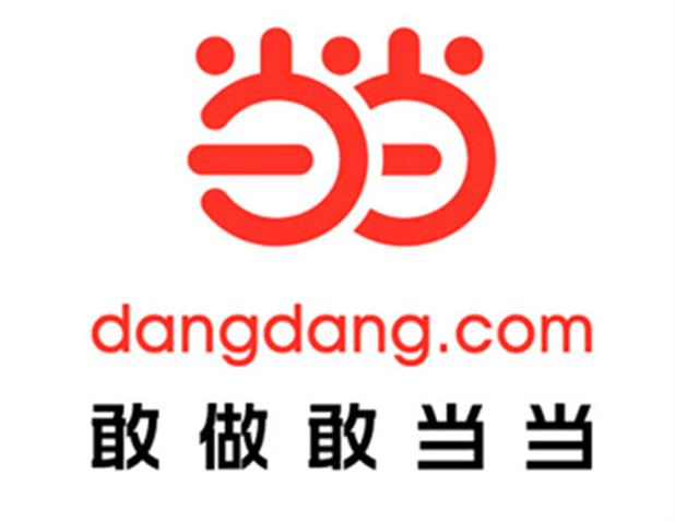 当当 网缩略图