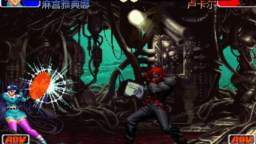 kof98mugen魔改版下载